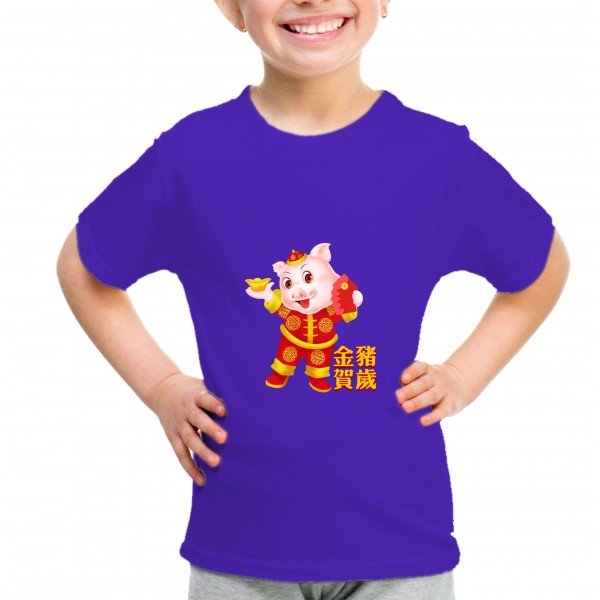 Kid_15